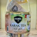 Karak Tea